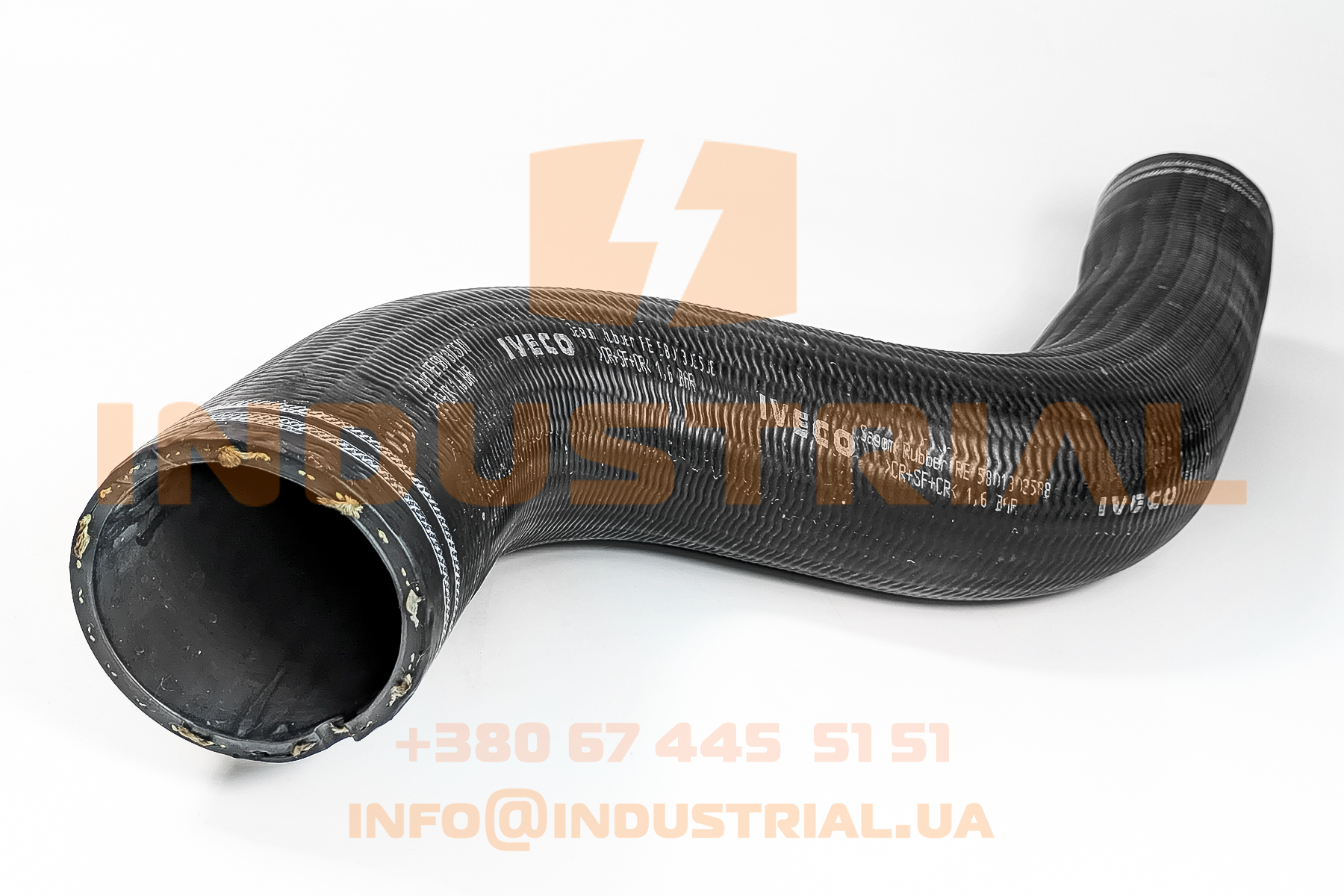 CNH 5563841 CNH INDUSTRIAL
